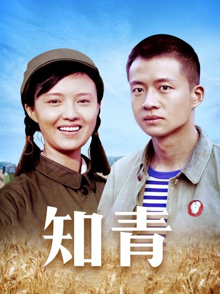 麻豆传媒映画曰本美女做爱